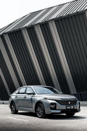 Baojun RC-5 2020 года 